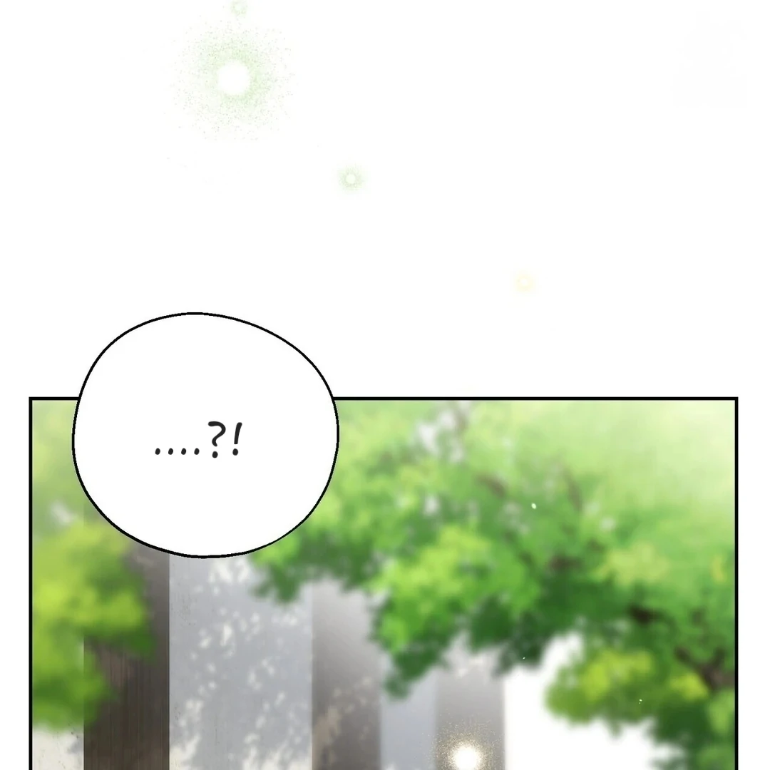 The Atmosphere of the Novel is in Crisis - Chapter 7 Page 118