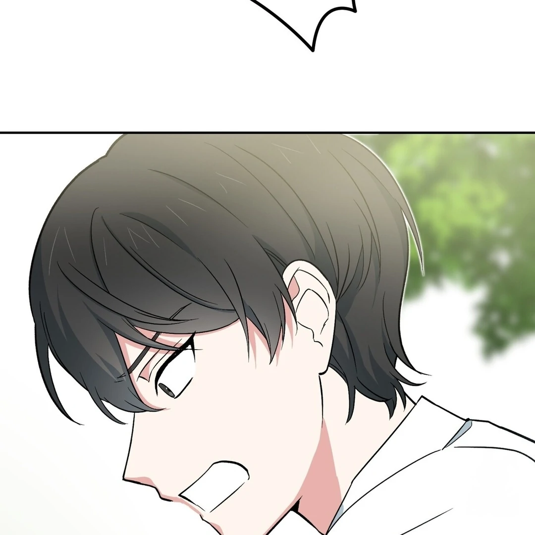 The Atmosphere of the Novel is in Crisis - Chapter 7 Page 123