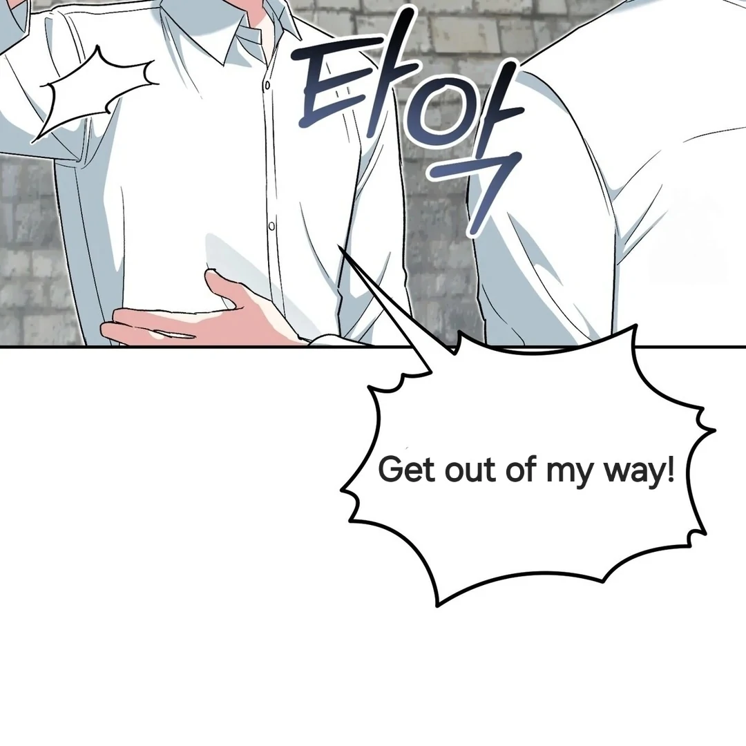The Atmosphere of the Novel is in Crisis - Chapter 7 Page 126