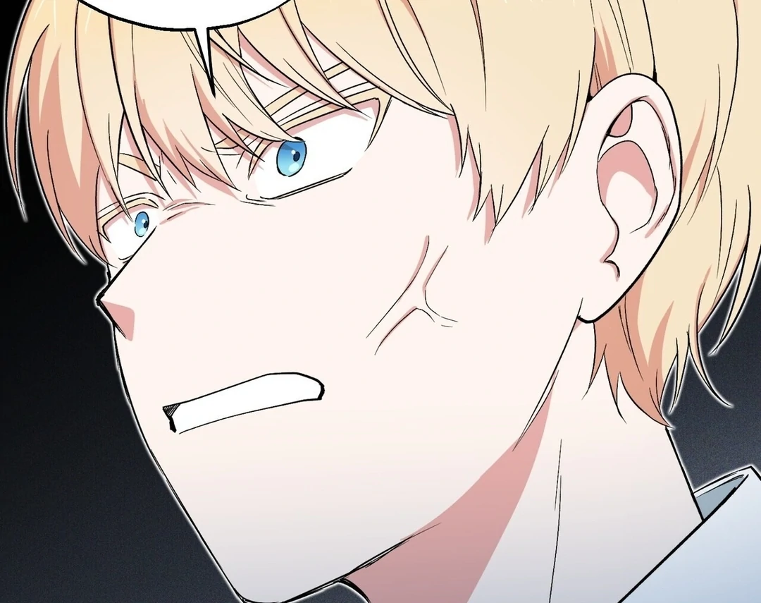 The Atmosphere of the Novel is in Crisis - Chapter 7 Page 132