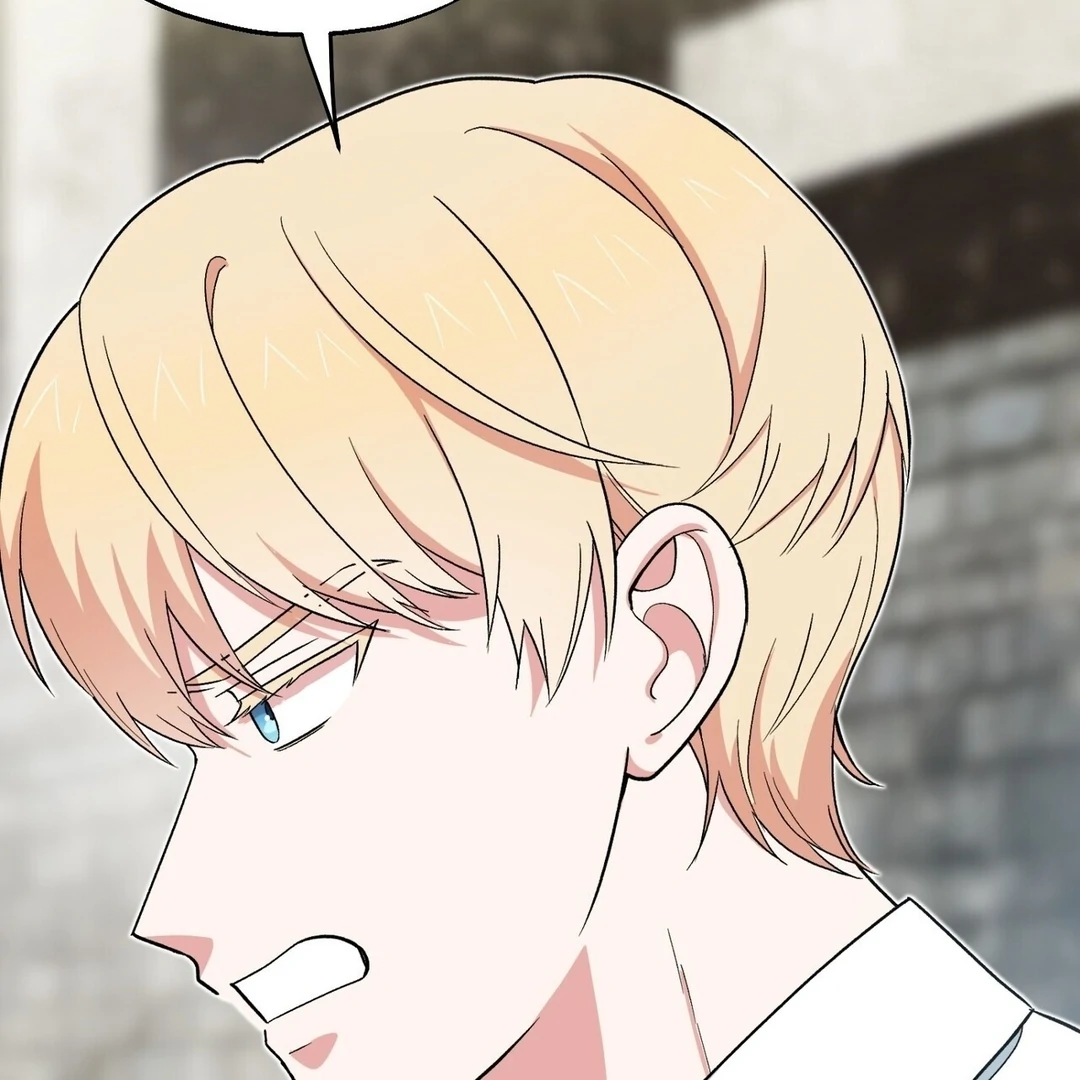The Atmosphere of the Novel is in Crisis - Chapter 7 Page 140