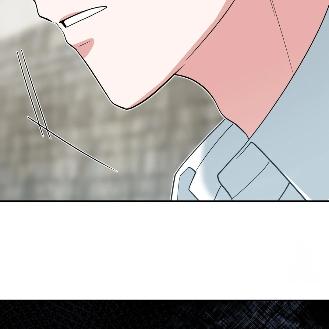 The Atmosphere of the Novel is in Crisis - Chapter 7 Page 145
