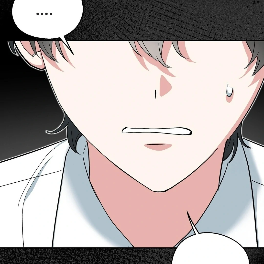 The Atmosphere of the Novel is in Crisis - Chapter 7 Page 155