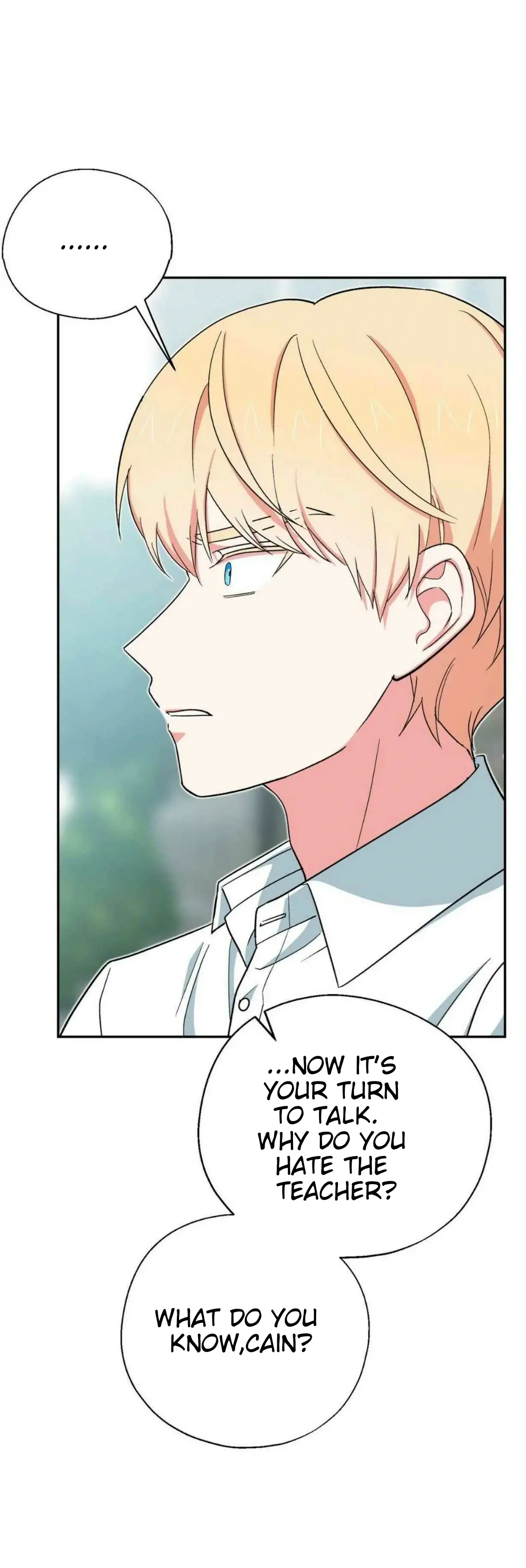 The Atmosphere of the Novel is in Crisis - Chapter 8 Page 16