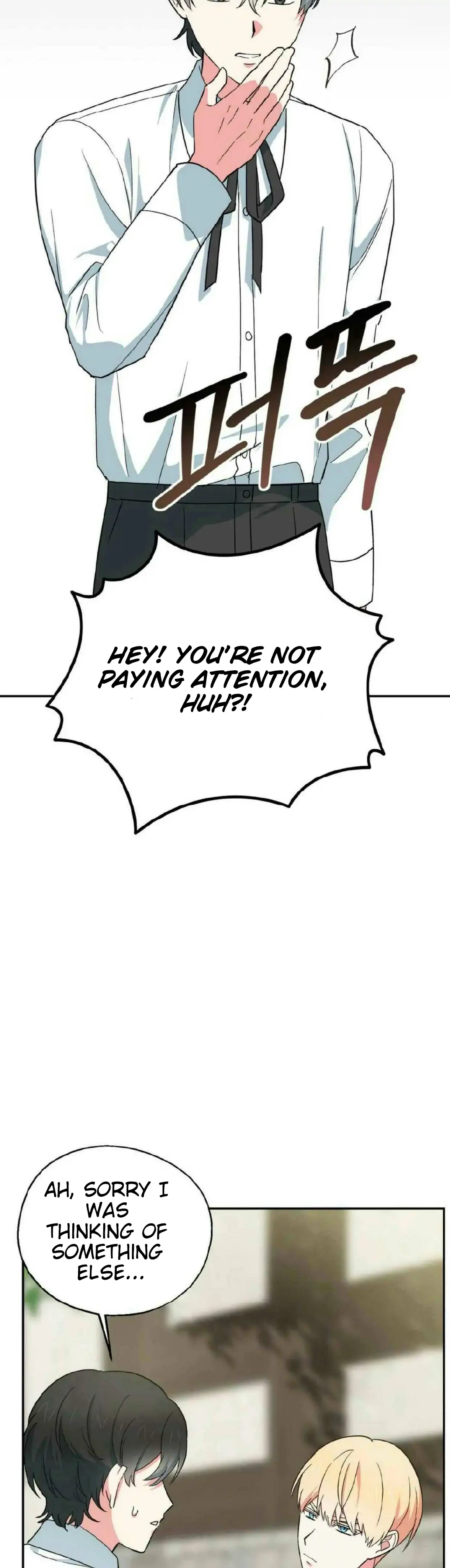 The Atmosphere of the Novel is in Crisis - Chapter 8 Page 35