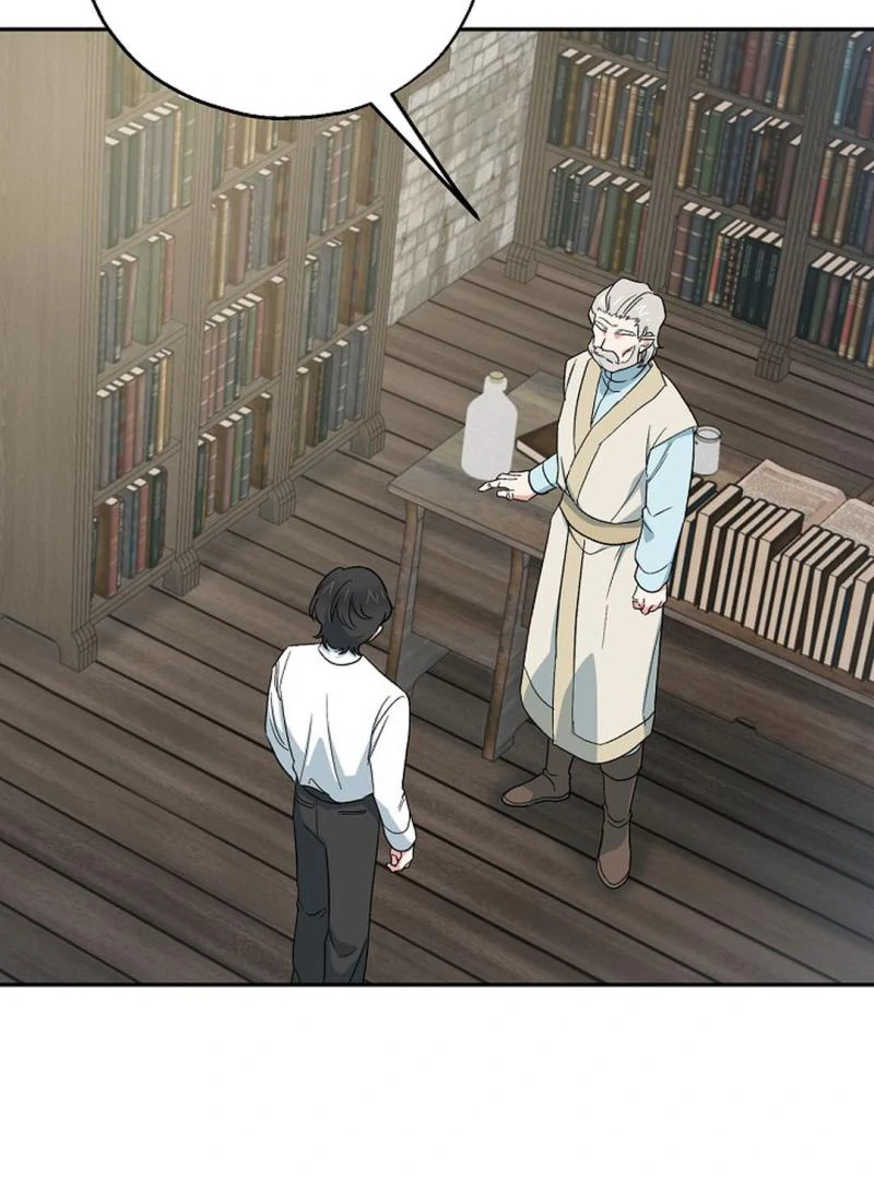 The Atmosphere of the Novel is in Crisis - Chapter 9 Page 5