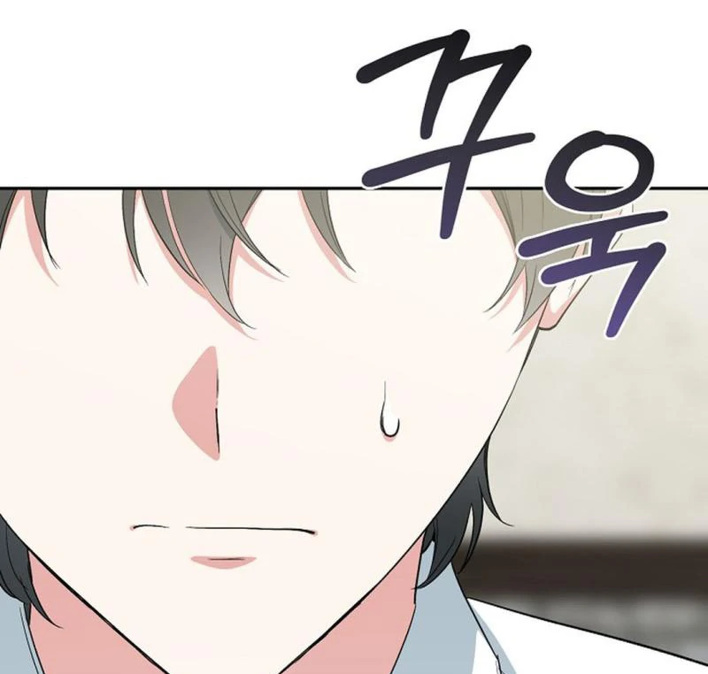 The Atmosphere of the Novel is in Crisis - Chapter 9 Page 10