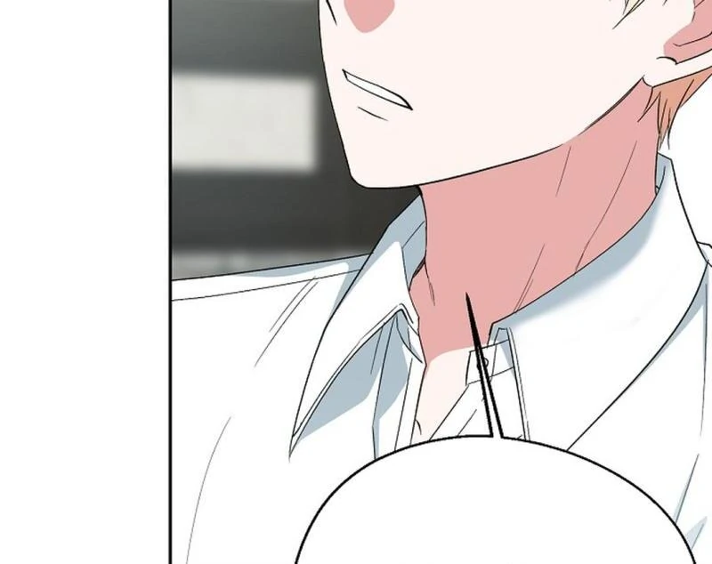 The Atmosphere of the Novel is in Crisis - Chapter 9 Page 21