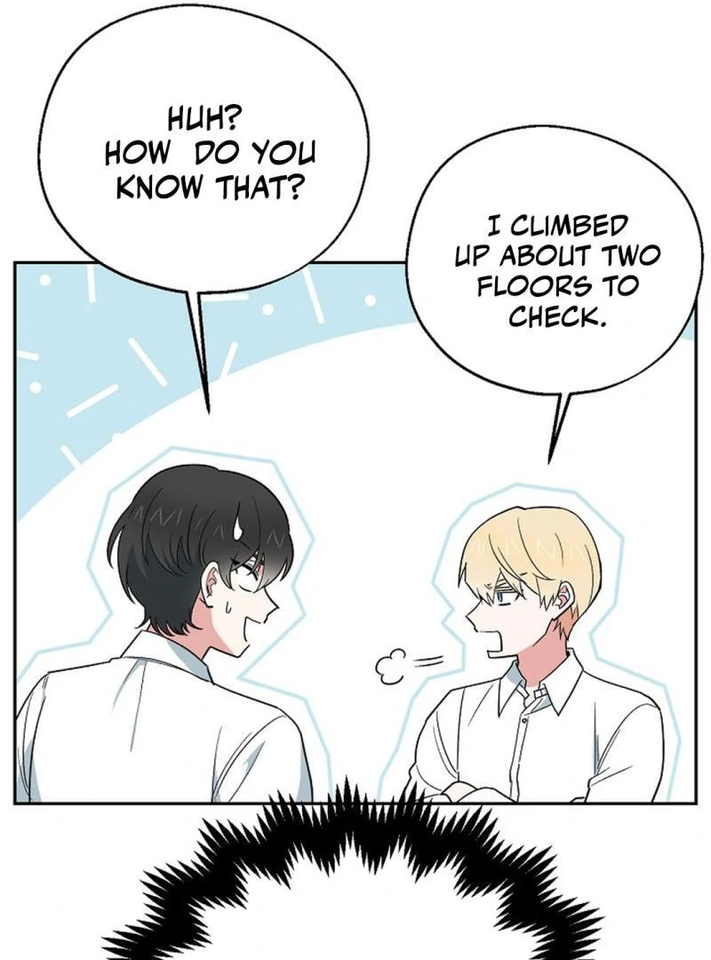 The Atmosphere of the Novel is in Crisis - Chapter 9 Page 23