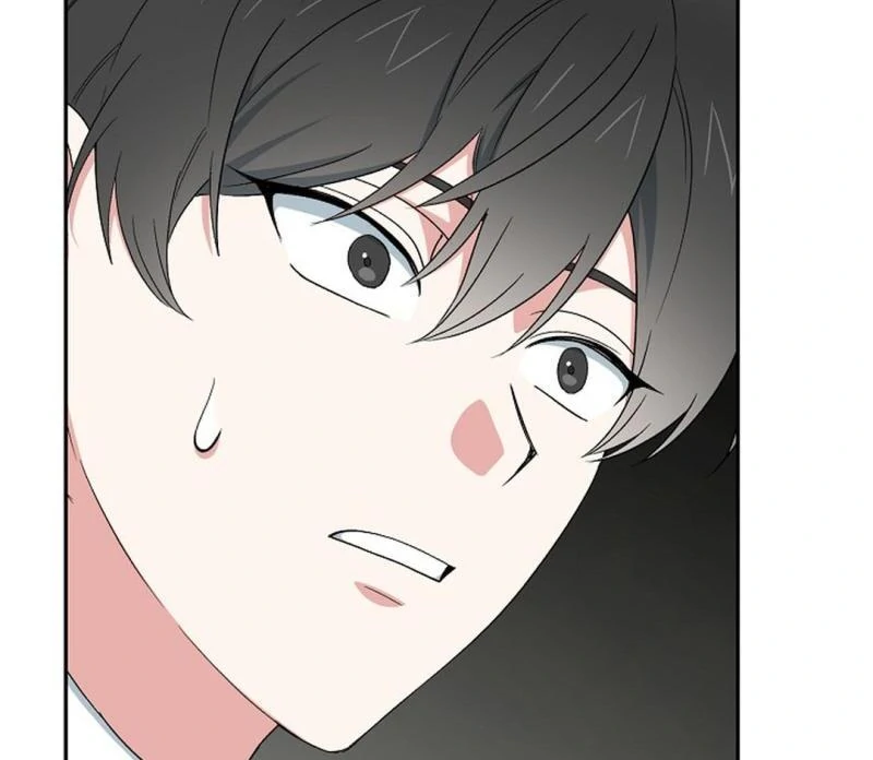 The Atmosphere of the Novel is in Crisis - Chapter 9 Page 43