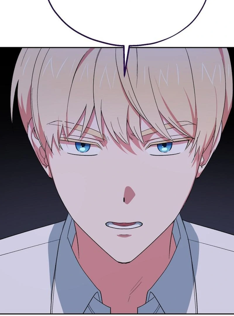 The Atmosphere of the Novel is in Crisis - Chapter 9 Page 47