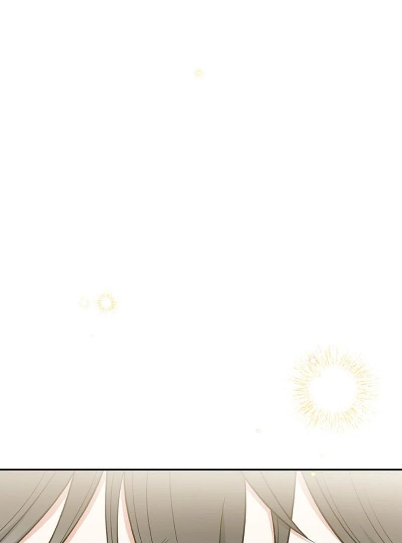 The Atmosphere of the Novel is in Crisis - Chapter 9 Page 59