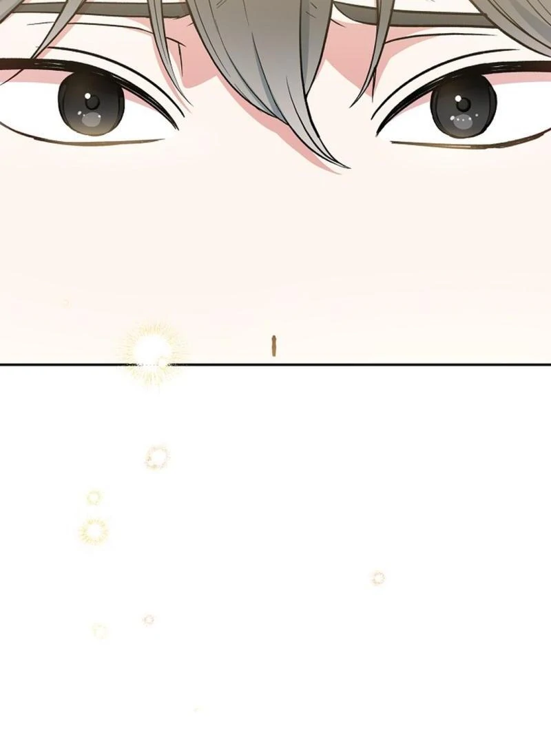 The Atmosphere of the Novel is in Crisis - Chapter 9 Page 60