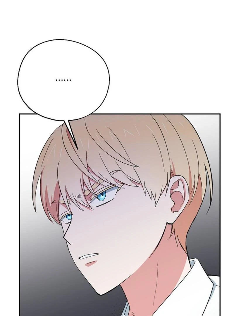 The Atmosphere of the Novel is in Crisis - Chapter 9 Page 61