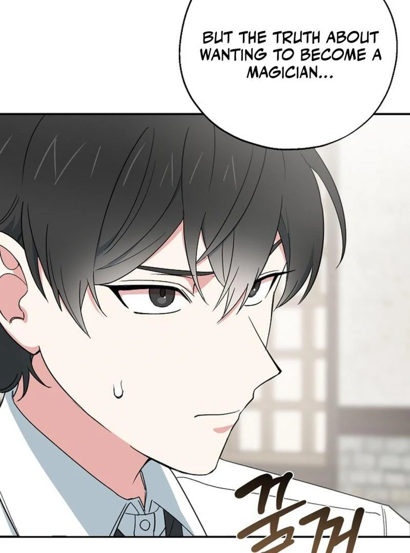 The Atmosphere of the Novel is in Crisis - Chapter 9 Page 82