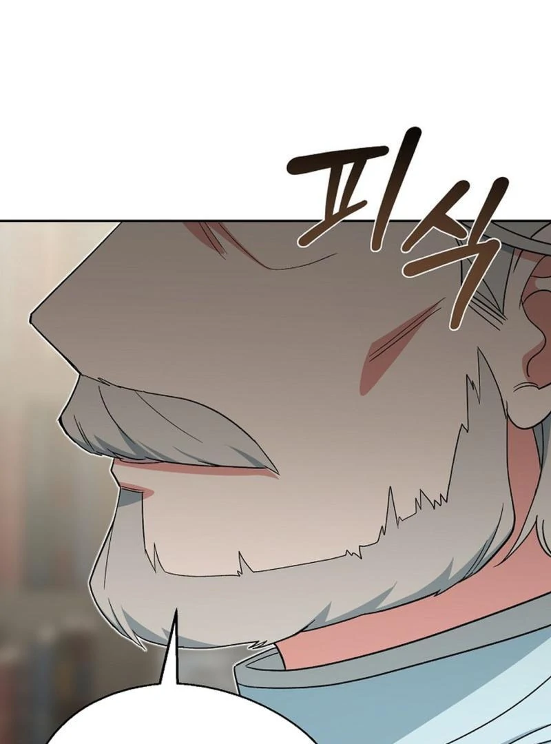 The Atmosphere of the Novel is in Crisis - Chapter 9 Page 86