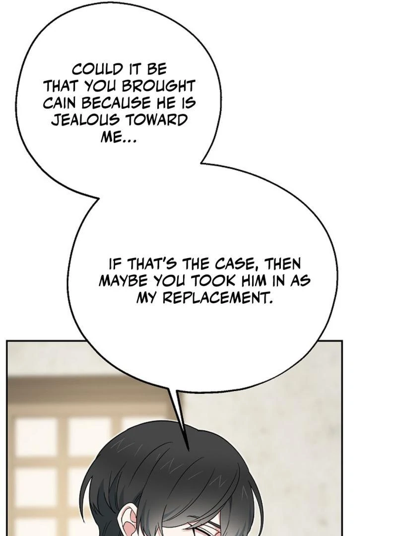 The Atmosphere of the Novel is in Crisis - Chapter 9 Page 97