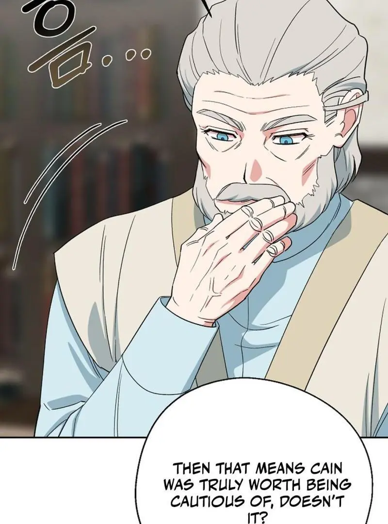 The Atmosphere of the Novel is in Crisis - Chapter 9 Page 100
