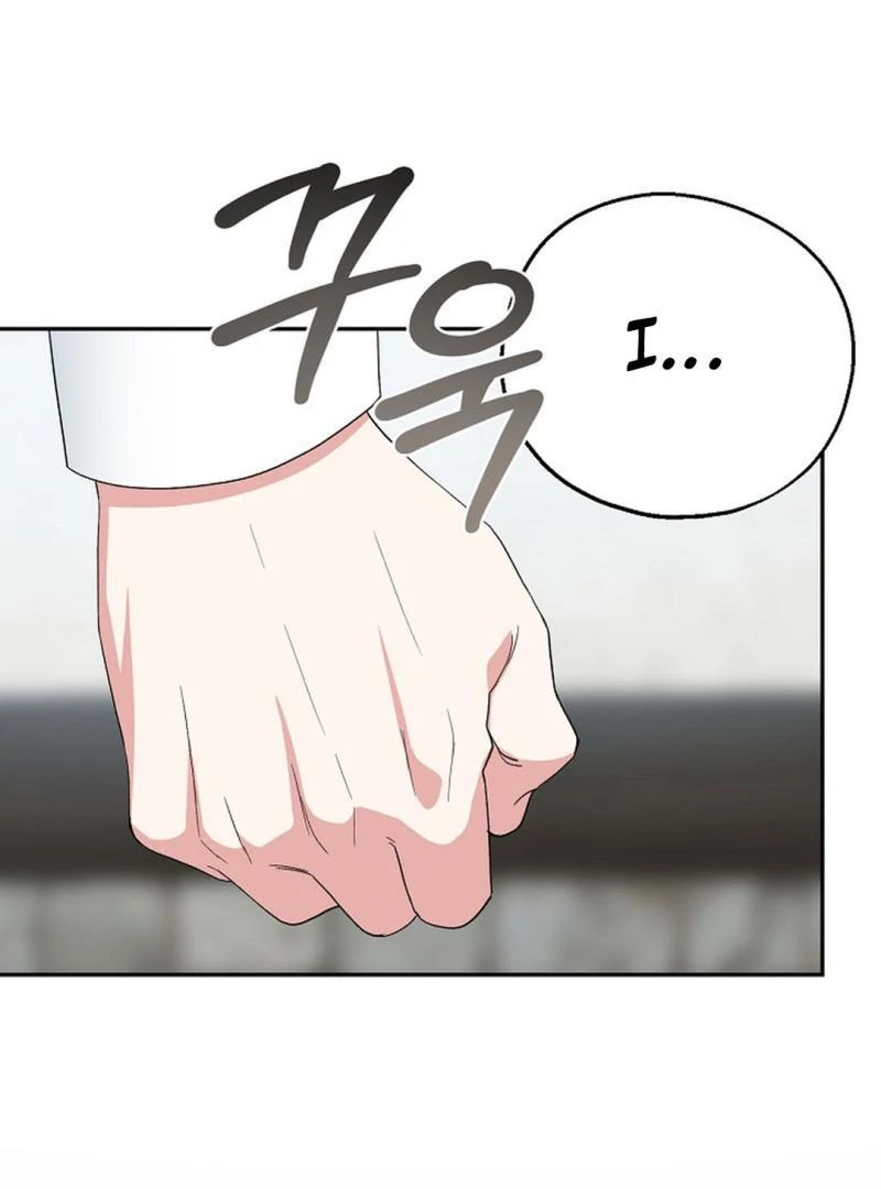 The Atmosphere of the Novel is in Crisis - Chapter 9 Page 118