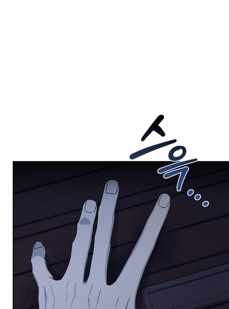 The Atmosphere of the Novel is in Crisis - Chapter 9 Page 130