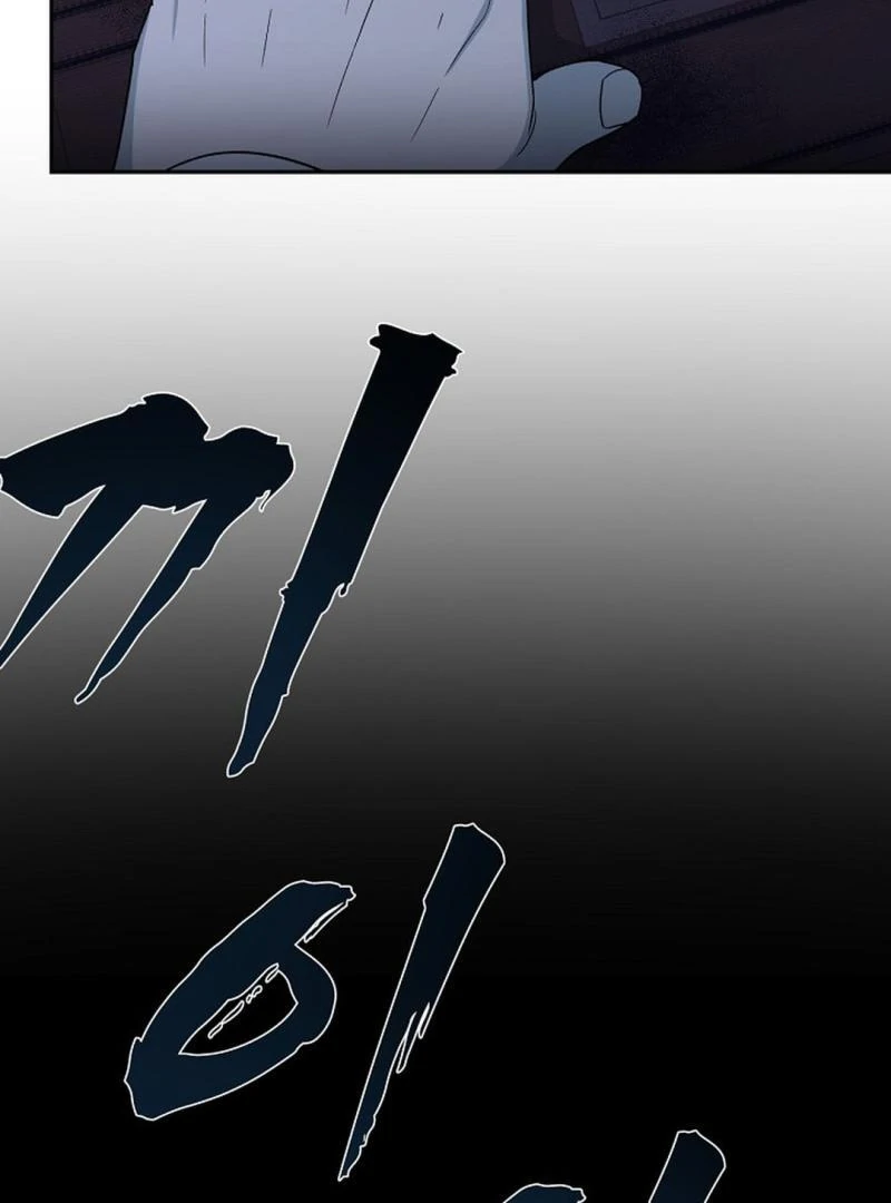 The Atmosphere of the Novel is in Crisis - Chapter 9 Page 131
