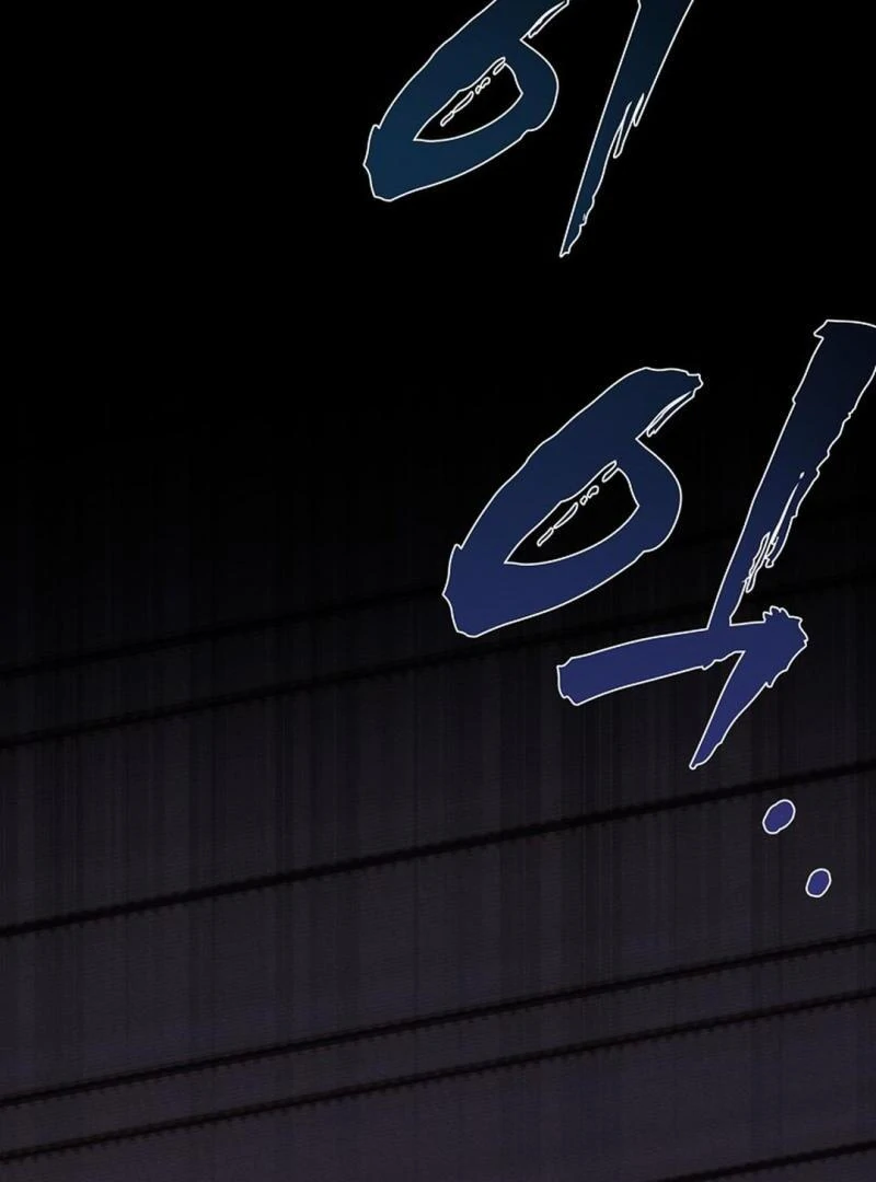 The Atmosphere of the Novel is in Crisis - Chapter 9 Page 132
