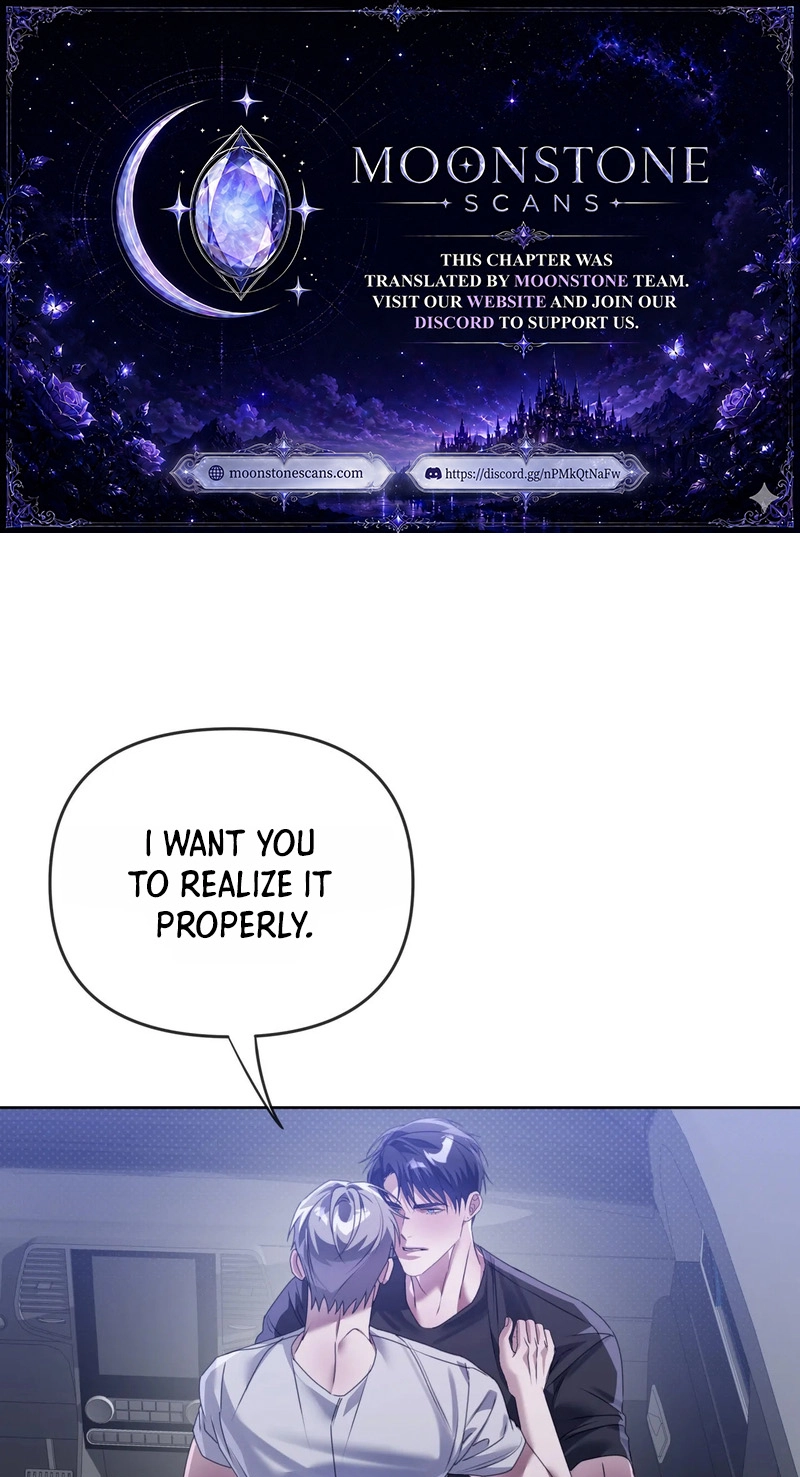 Blood Vessel Connection - Chapter 12 Page 1