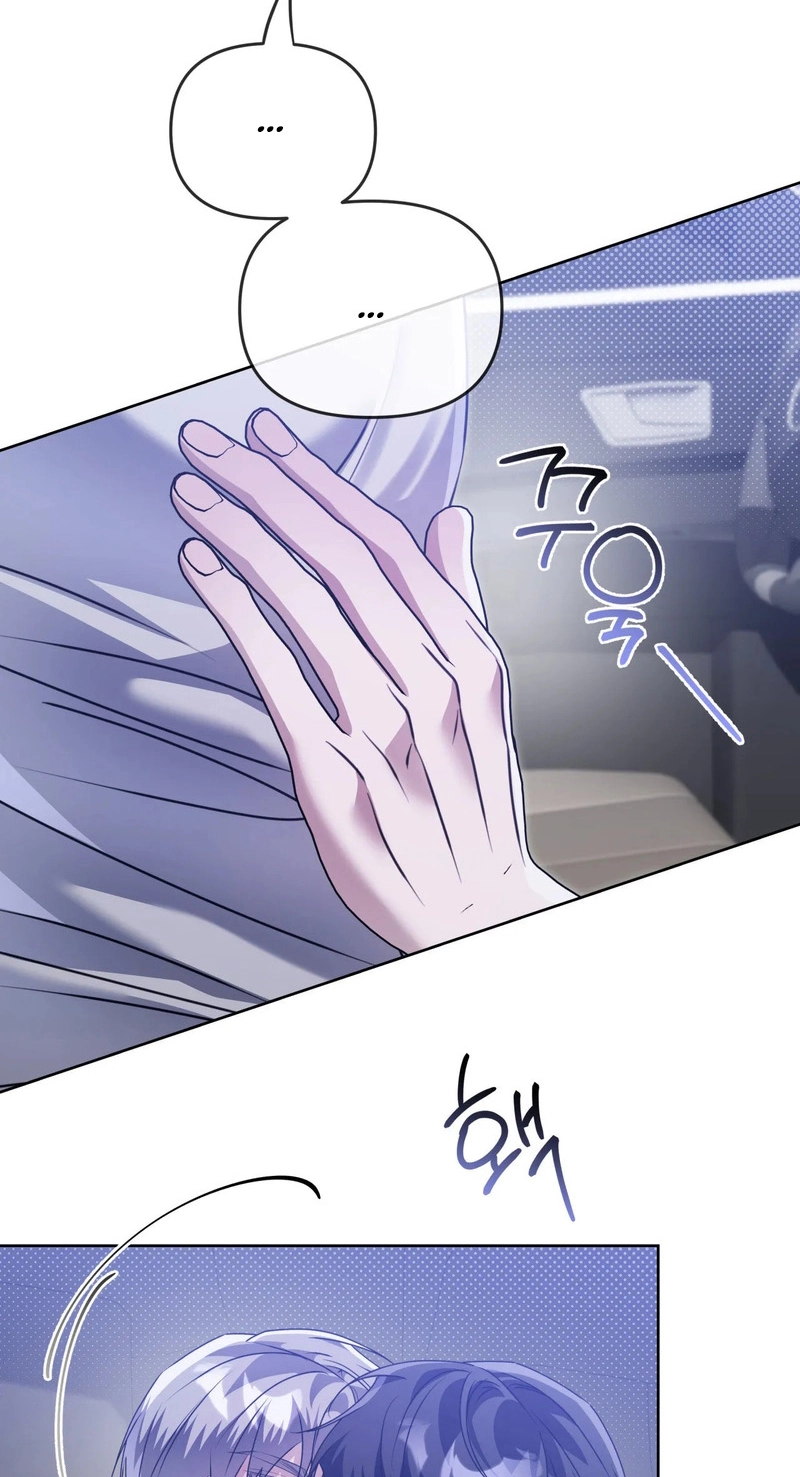 Blood Vessel Connection - Chapter 12 Page 3