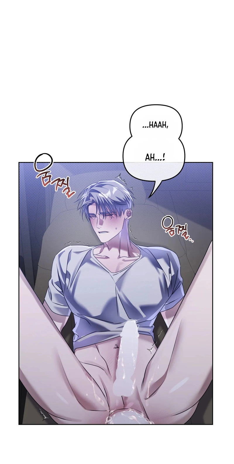 Blood Vessel Connection - Chapter 12 Page 15