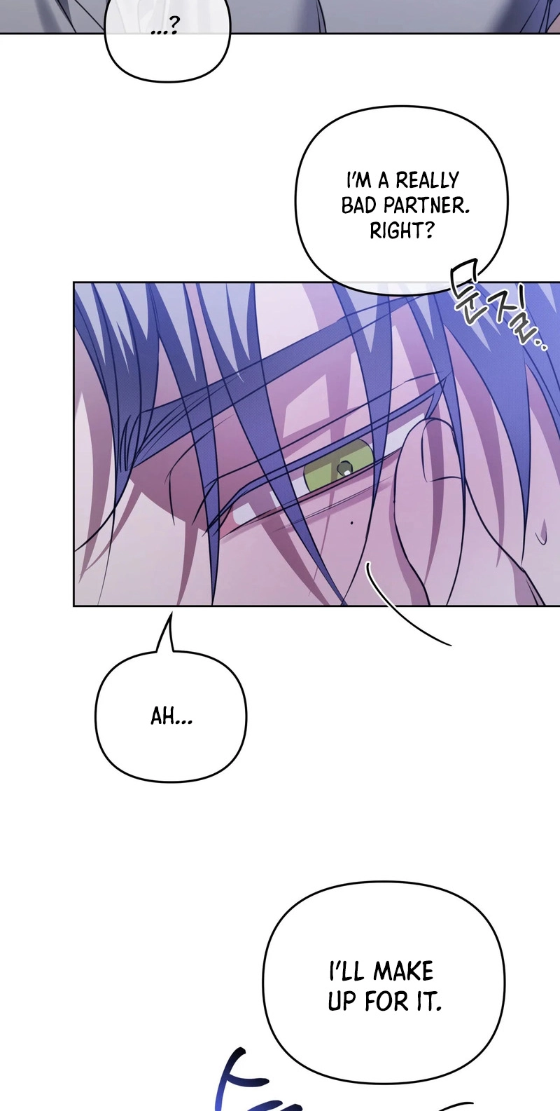 Blood Vessel Connection - Chapter 12 Page 18