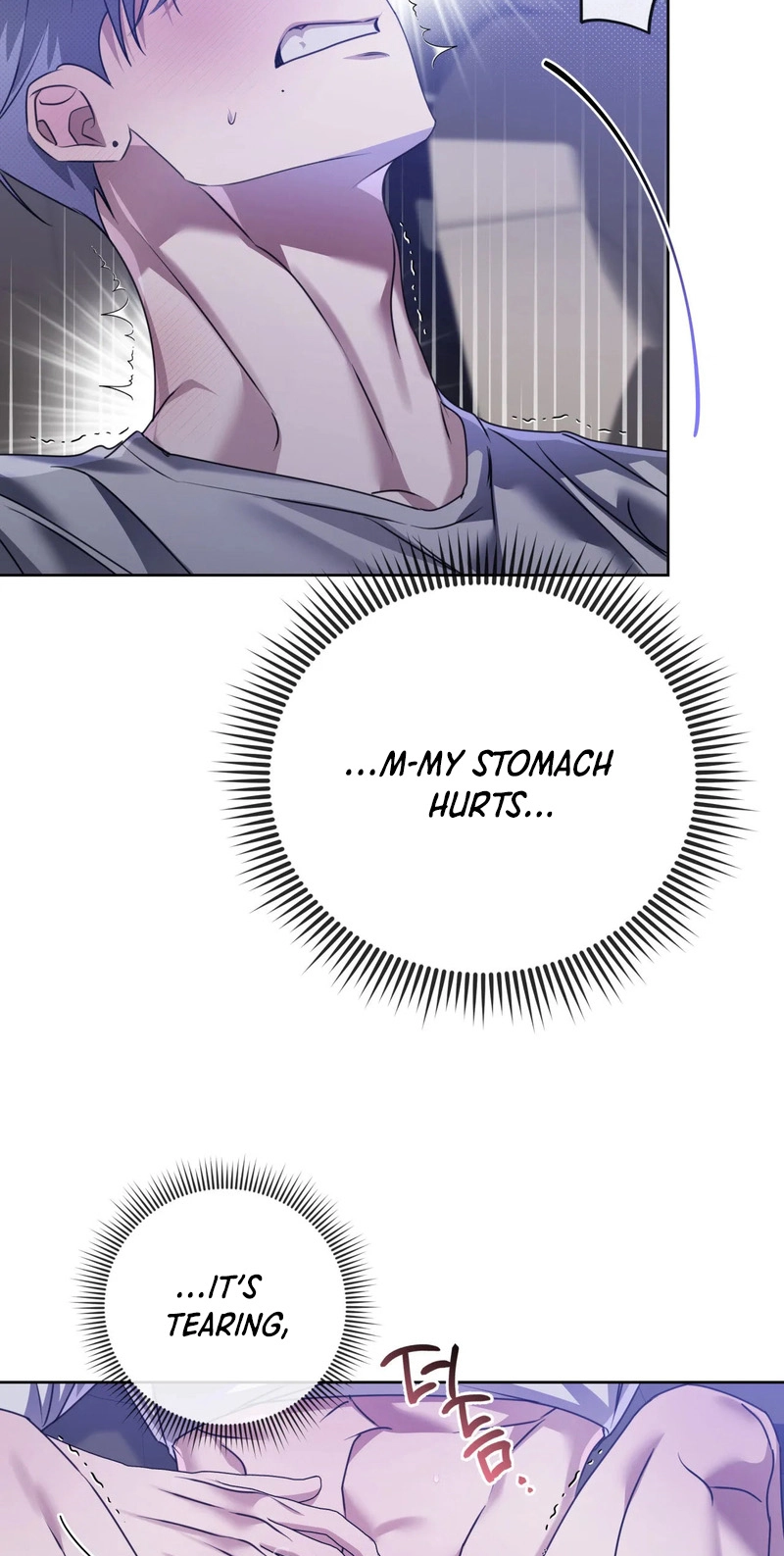 Blood Vessel Connection - Chapter 12 Page 24