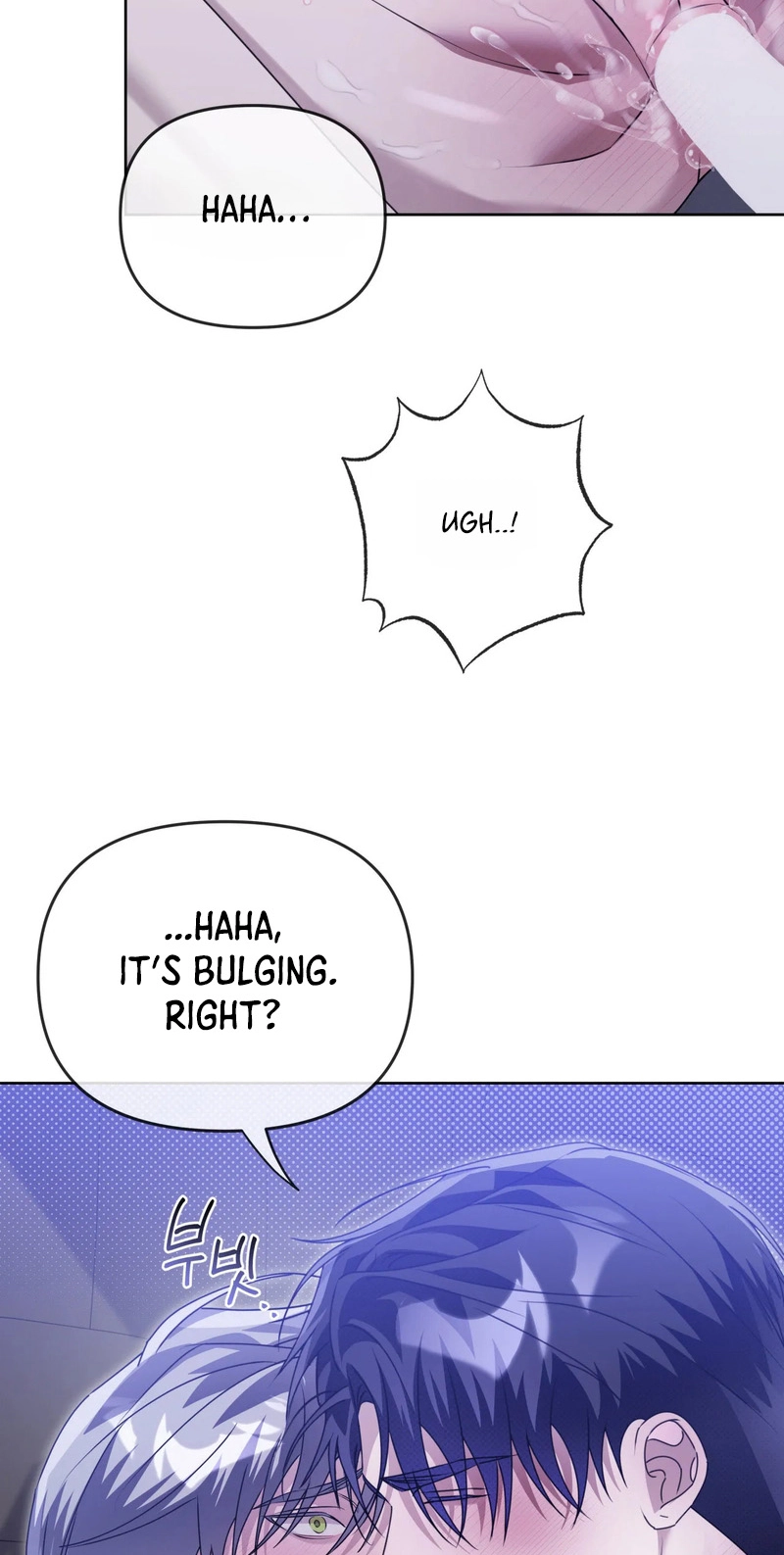 Blood Vessel Connection - Chapter 12 Page 26