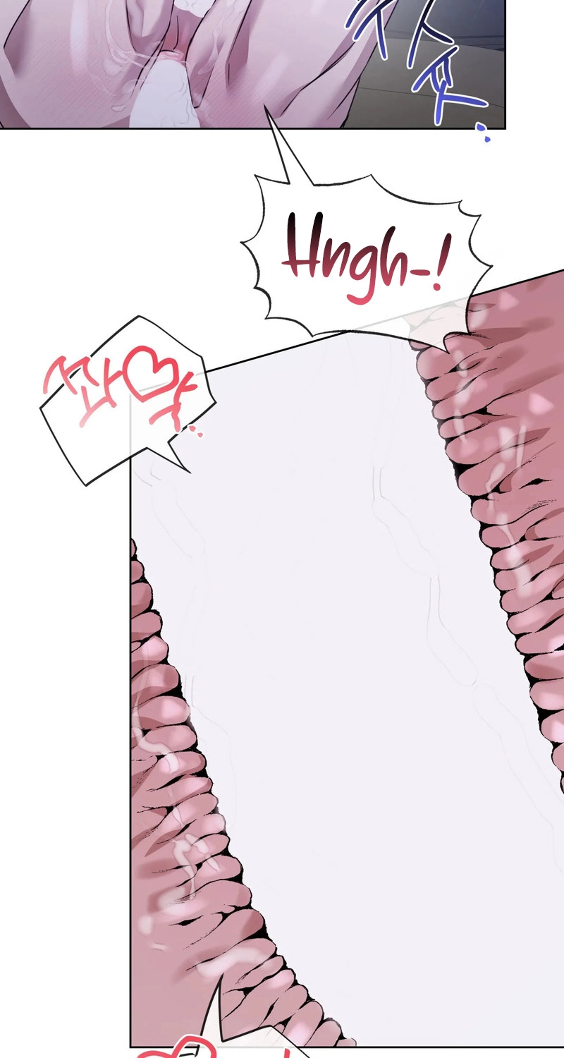 Blood Vessel Connection - Chapter 12 Page 31