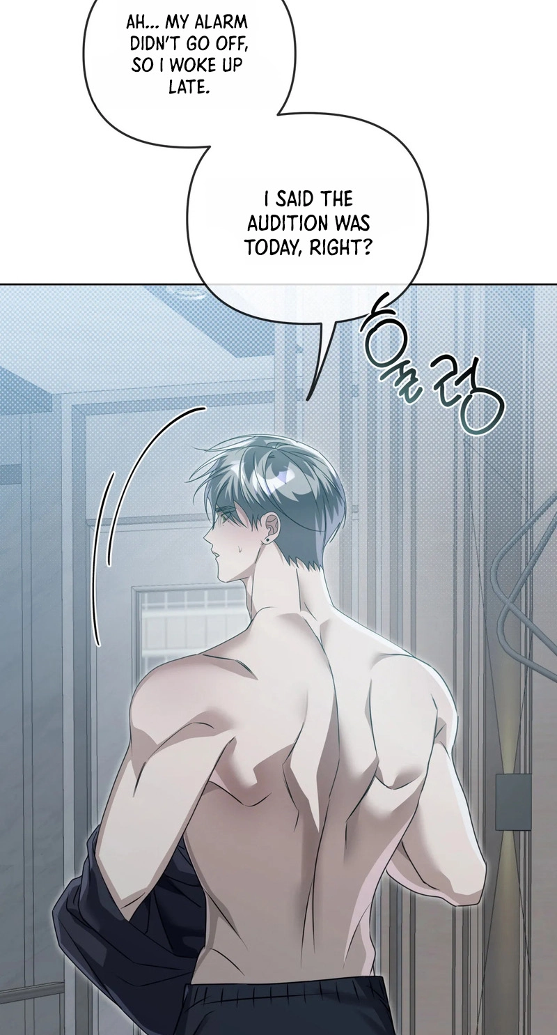 Blood Vessel Connection - Chapter 12 Page 43