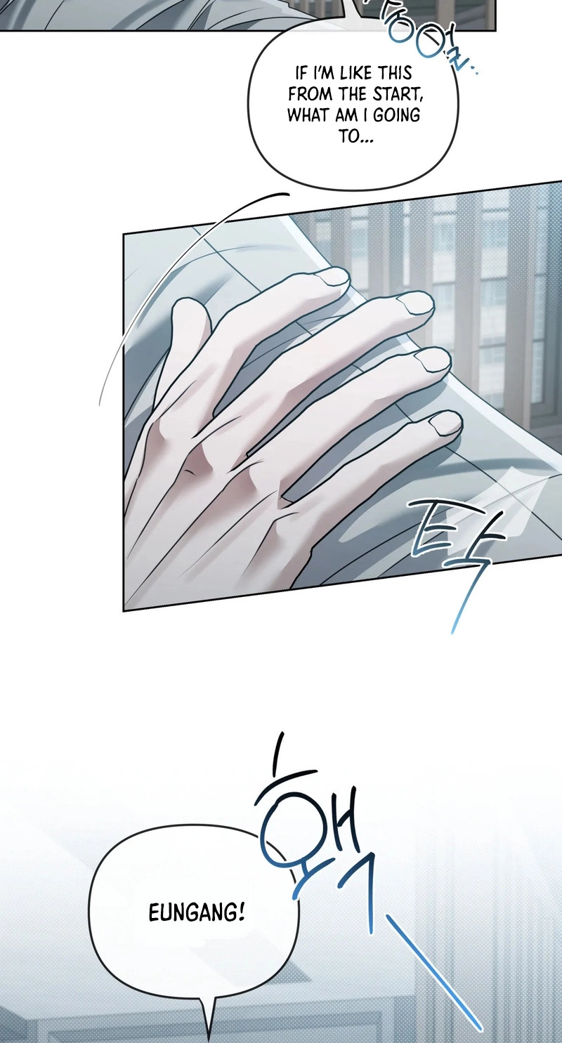 Blood Vessel Connection - Chapter 12 Page 48