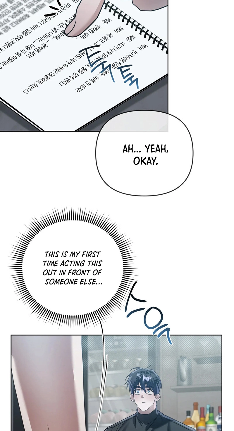 Blood Vessel Connection - Chapter 12 Page 55