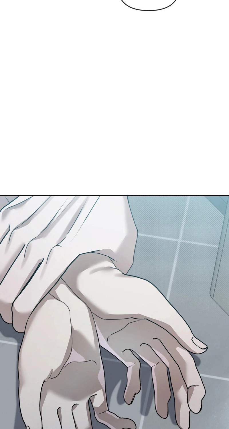 Blood Vessel Connection - Chapter 12 Page 67