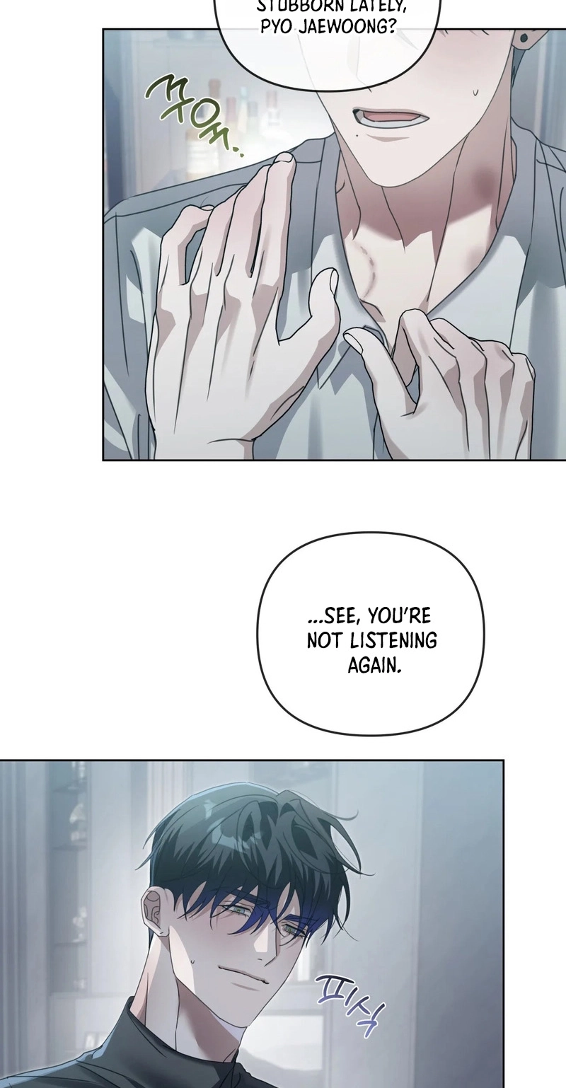 Blood Vessel Connection - Chapter 13 Page 4