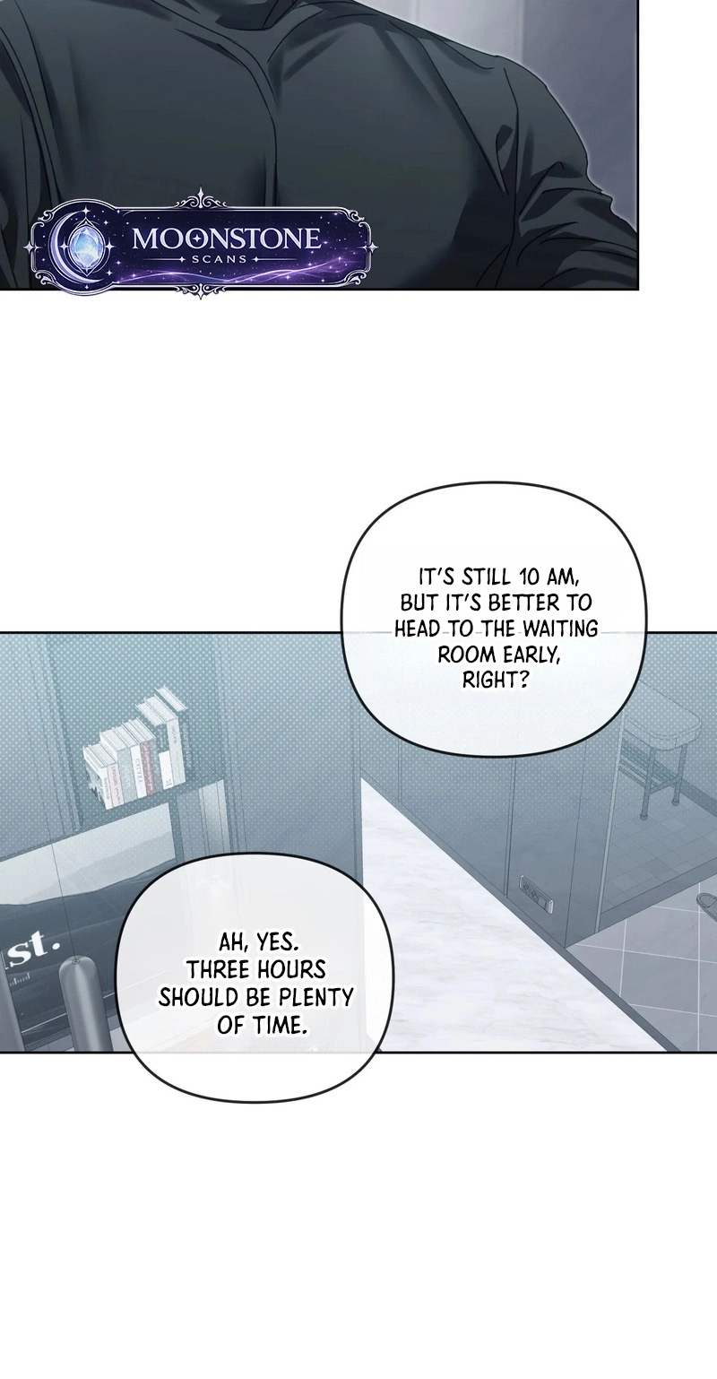 Blood Vessel Connection - Chapter 13 Page 5