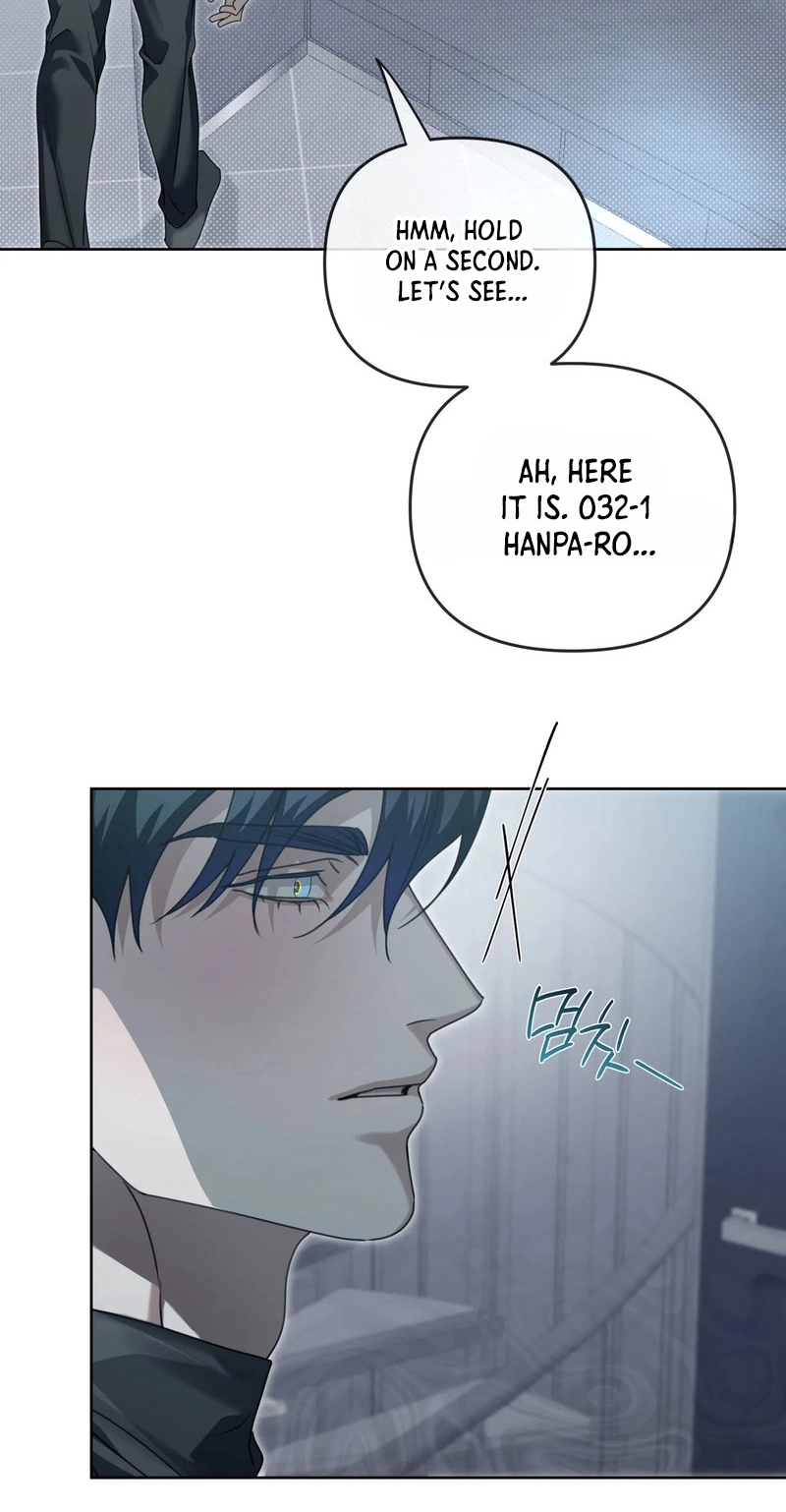Blood Vessel Connection - Chapter 13 Page 7