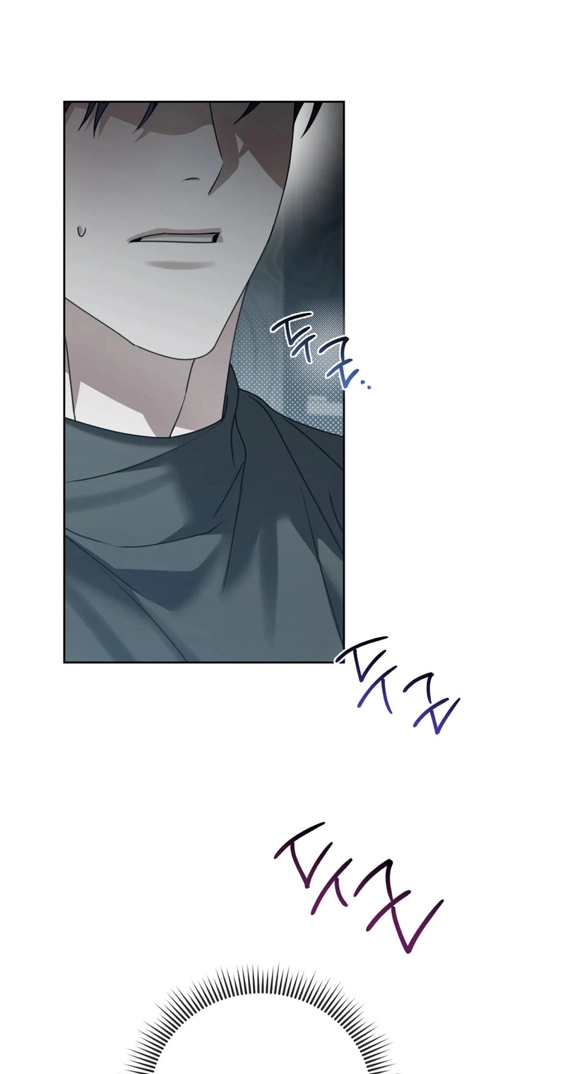 Blood Vessel Connection - Chapter 13 Page 11