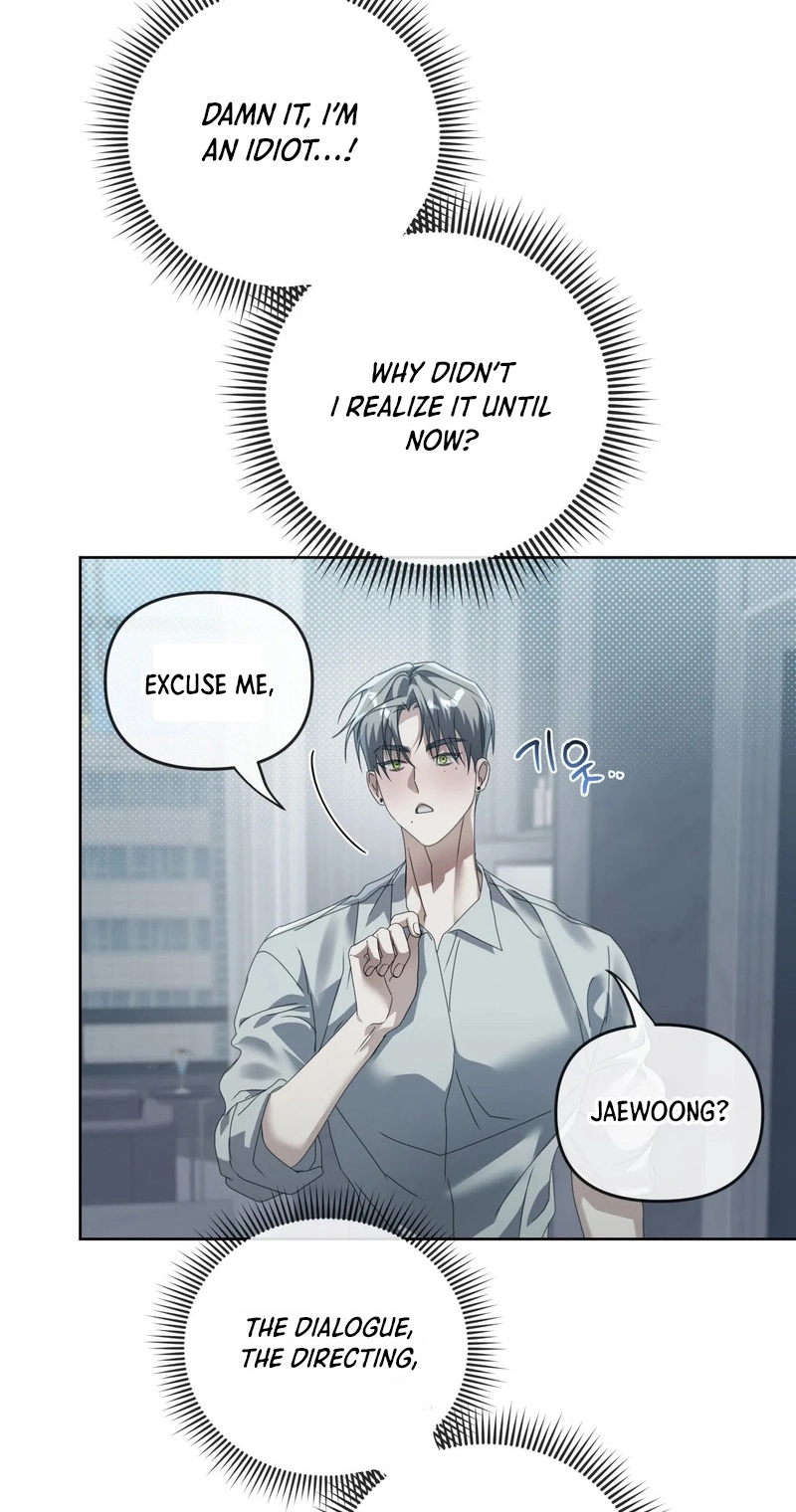 Blood Vessel Connection - Chapter 13 Page 13