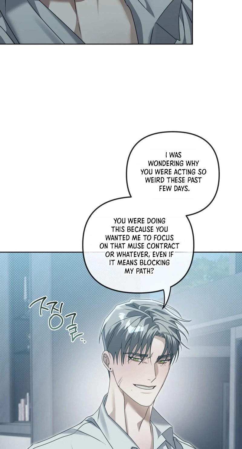 Blood Vessel Connection - Chapter 13 Page 32