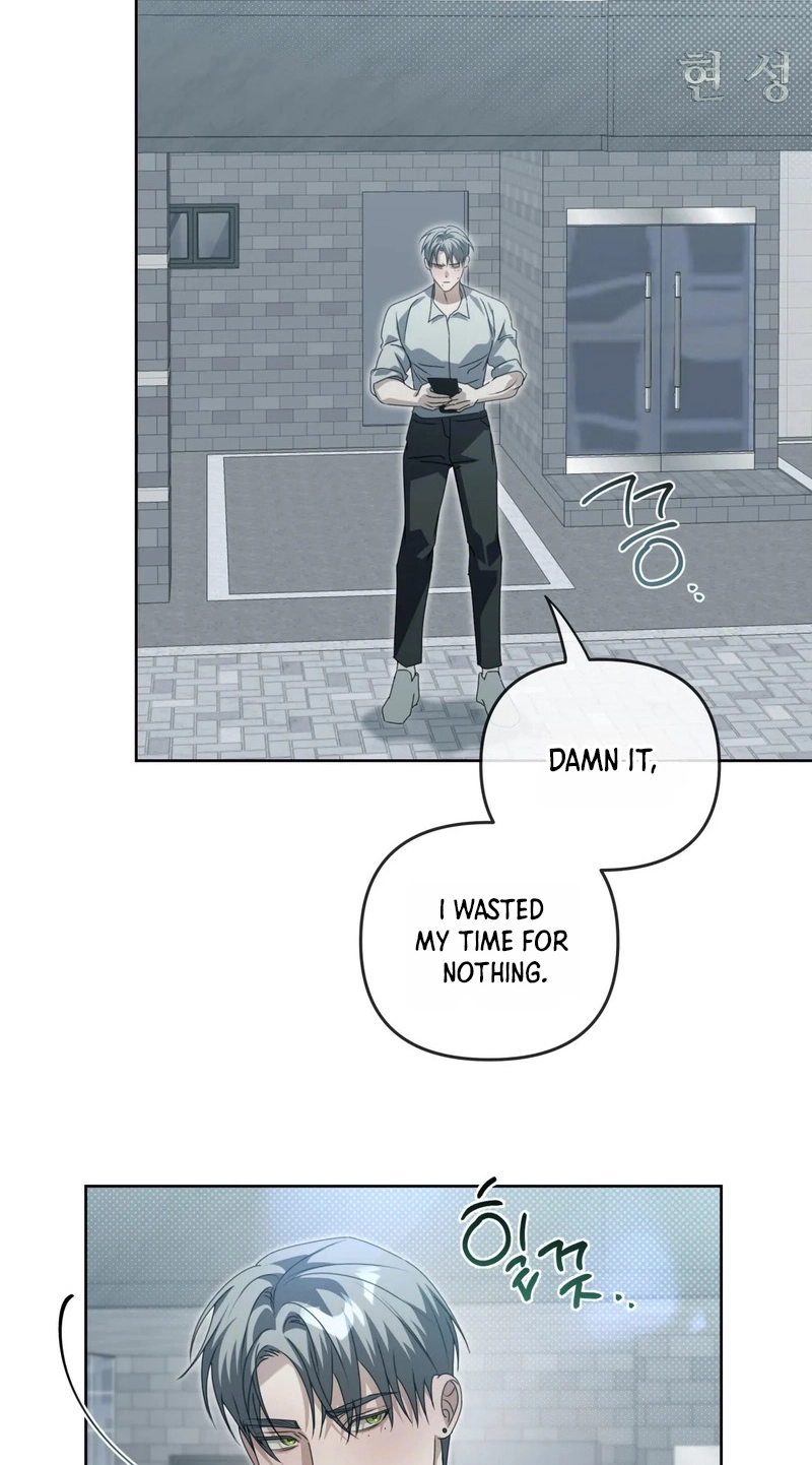 Blood Vessel Connection - Chapter 13 Page 42