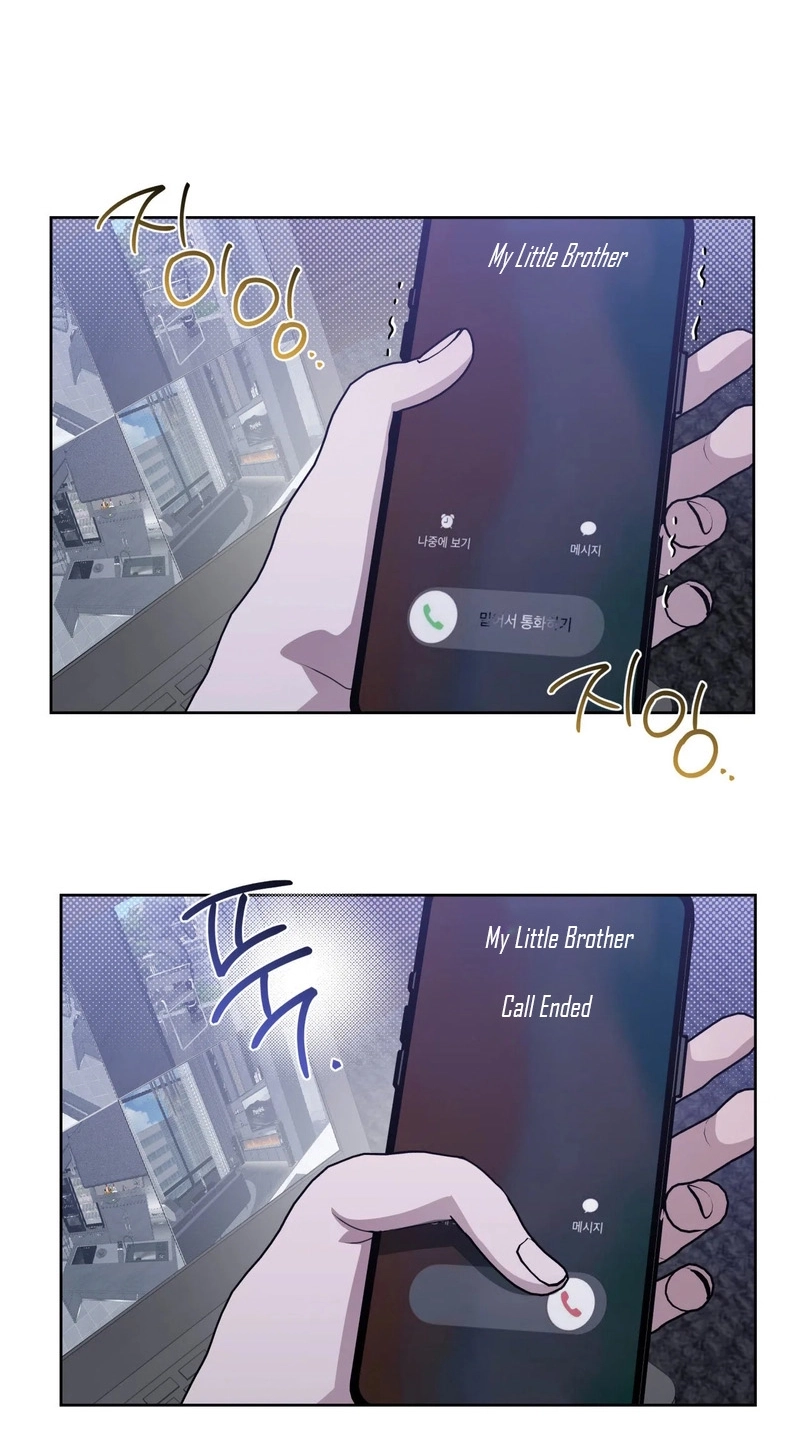 Blood Vessel Connection - Chapter 13 Page 56