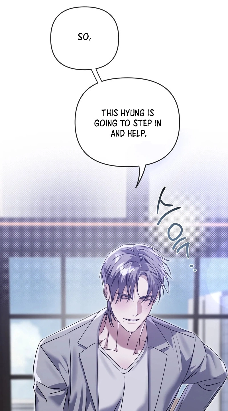 Blood Vessel Connection - Chapter 13 Page 57