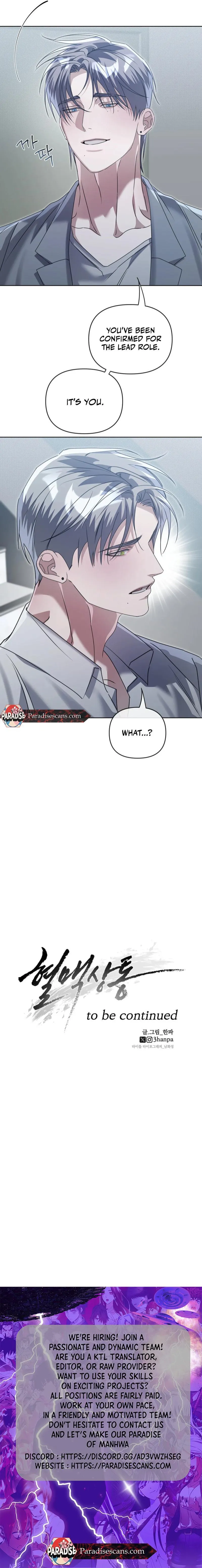 Blood Vessel Connection - Chapter 14 Page 8