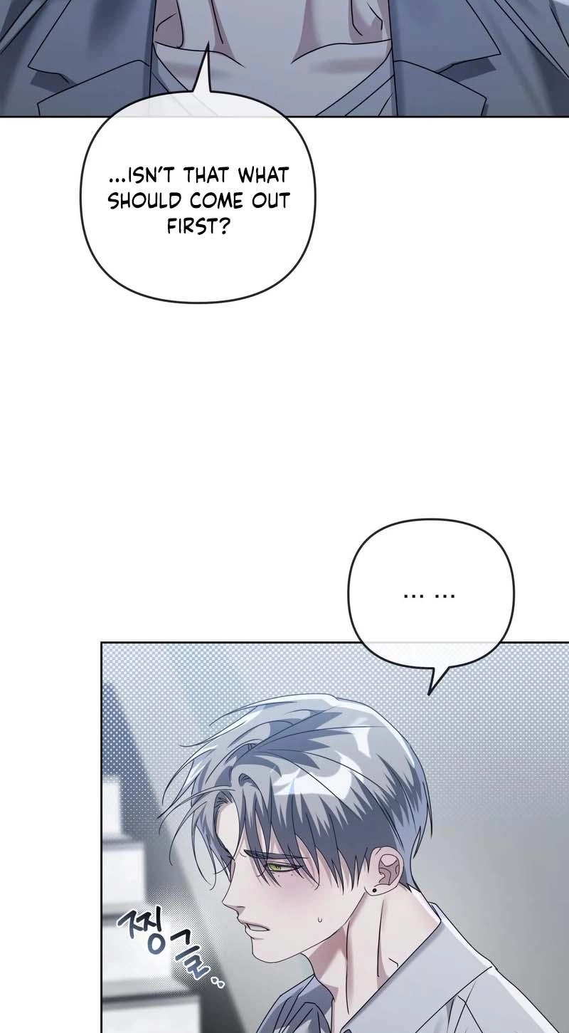 Blood Vessel Connection - Chapter 15 Page 9