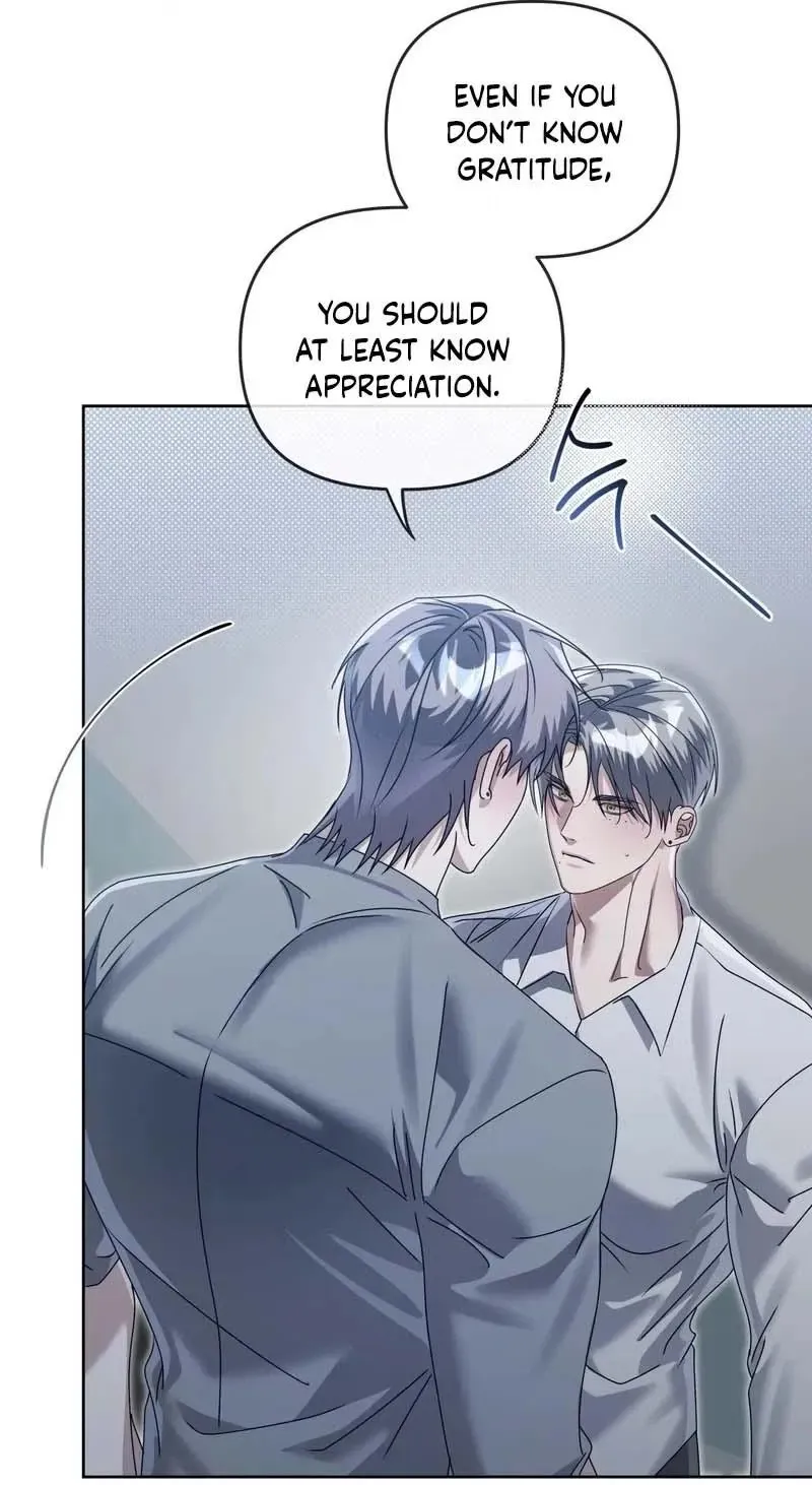 Blood Vessel Connection - Chapter 15 Page 20