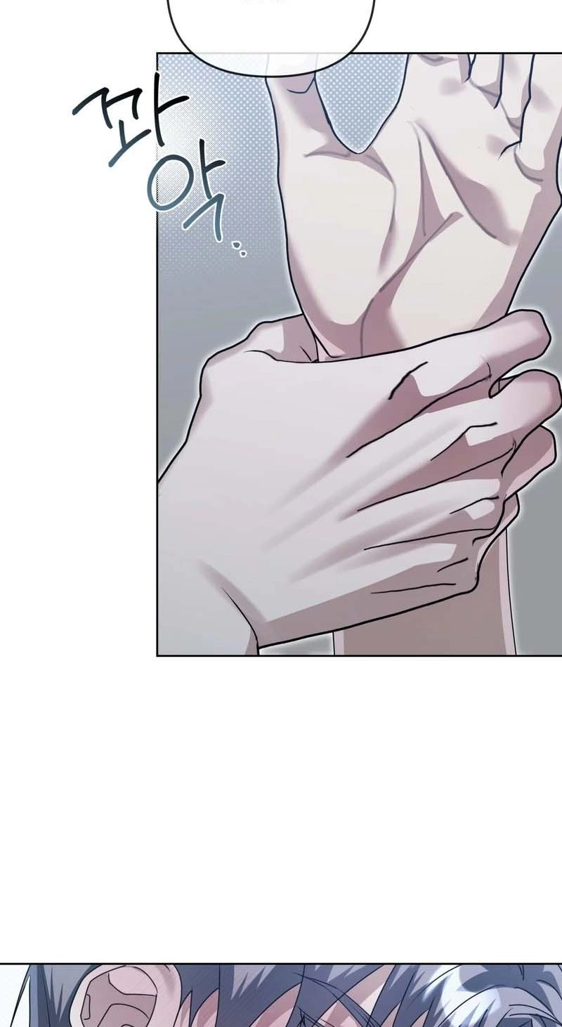 Blood Vessel Connection - Chapter 15 Page 27